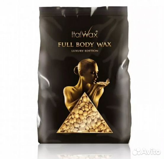 Воск для депиляции italwax