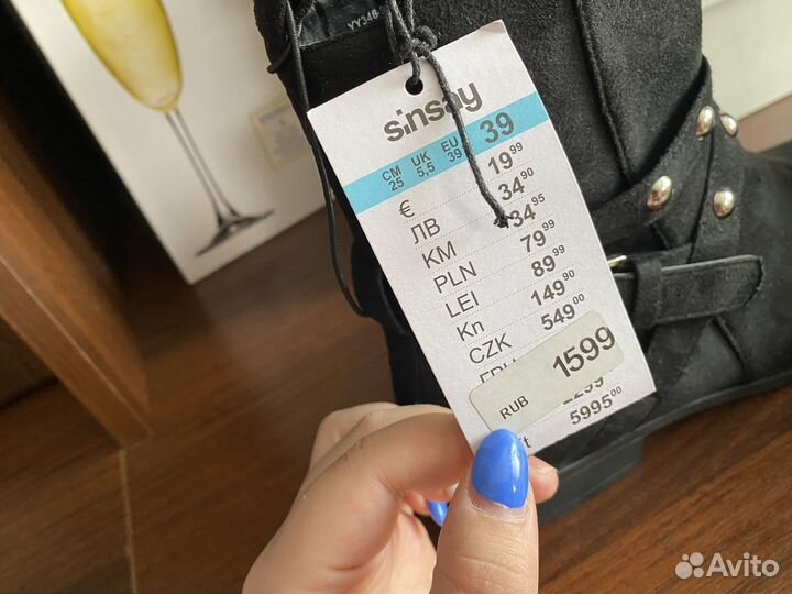 Ботинки осенние женские 39