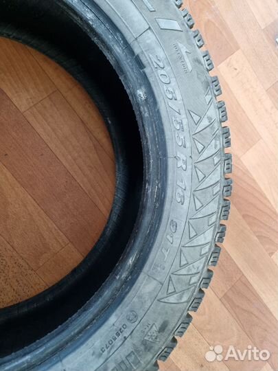 Pirelli Winter Carving Edge 205/55 R16