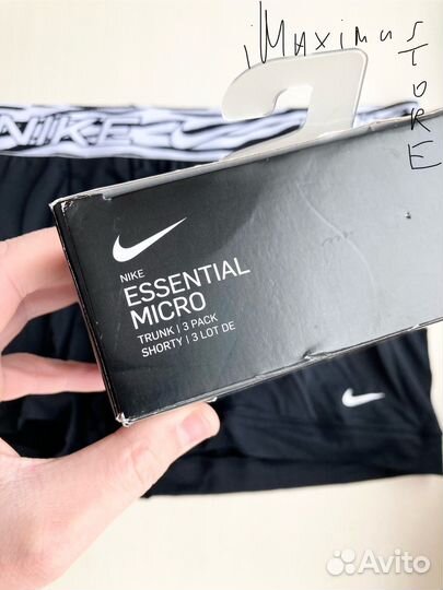 Трусы Nike Dri-FIT оригинал