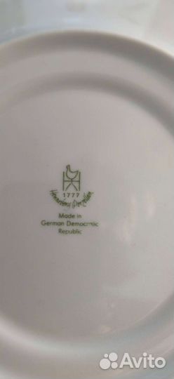 Блюдо фарфор гдр