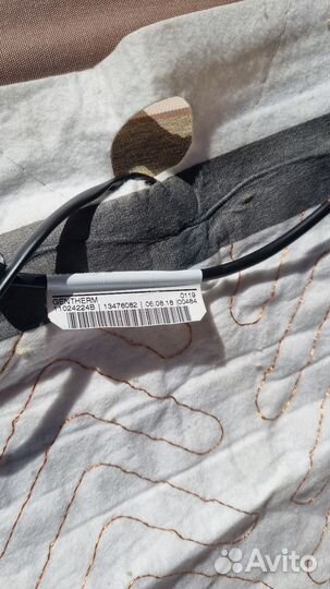 Обогрев сидений Skoda Superb 3