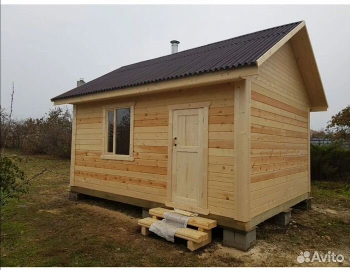 Строительство