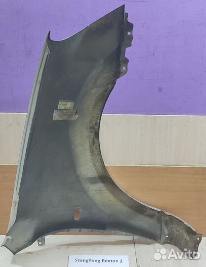 Крыло переднее Lh SsangYong Rexton 2, 2008г