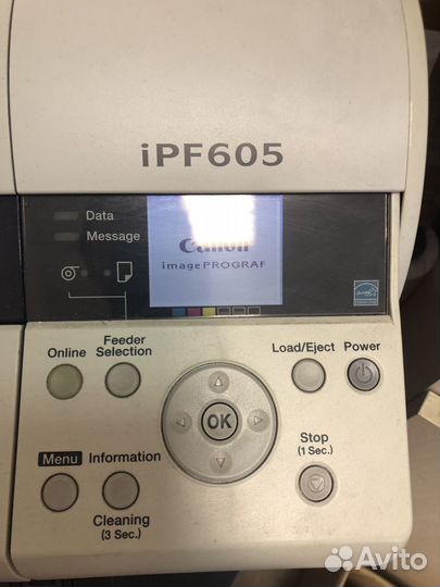 Плоттер б/у на запчасти