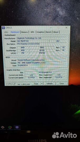 Связка FX-6100, мат. Плата, 8gb ddr3