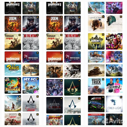 Sony PS4+200игр+джостика