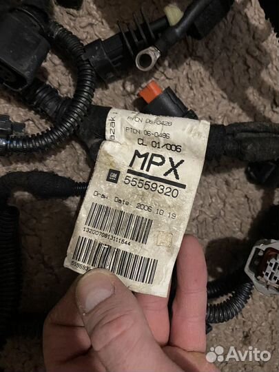 Проводка (коса подкапотная ) Opel z16xer