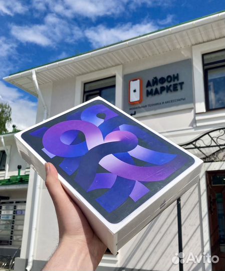 Новый iPad Air 5 64gb Wifi Purple