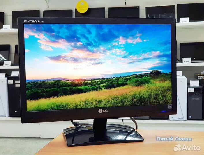 Монитор ЖК 20