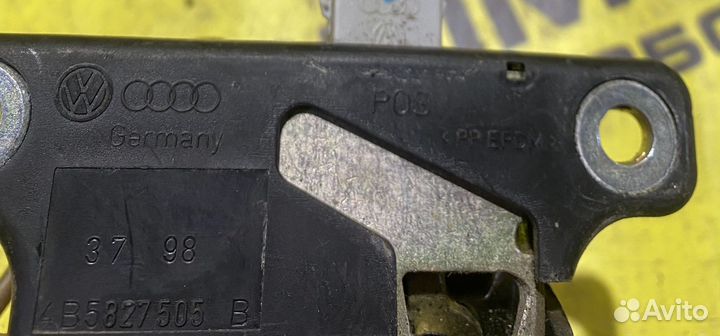 Замок багажника Audi A6C5