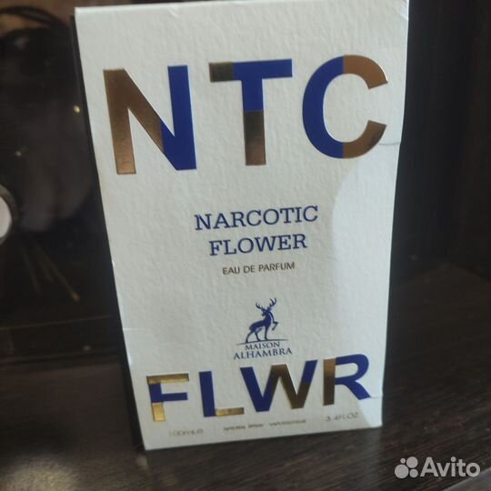 Туалетная вода