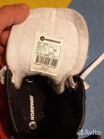 Коньки хоккейные 35 размер