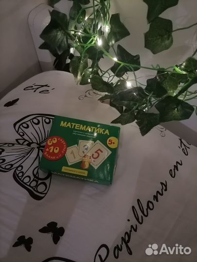 Задания по математике для детей