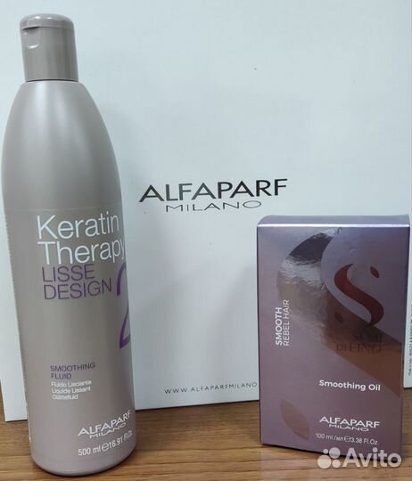 Alfaparf для волос серия keratin therapy