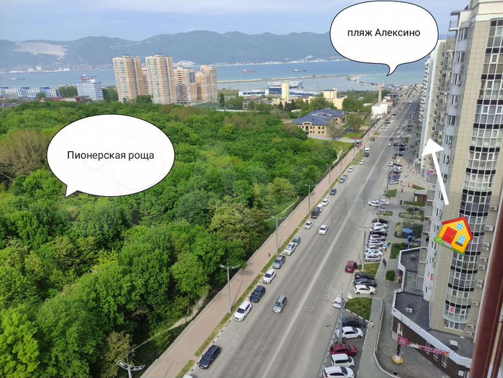 2-к. квартира, 70 м², 3/16 эт.
