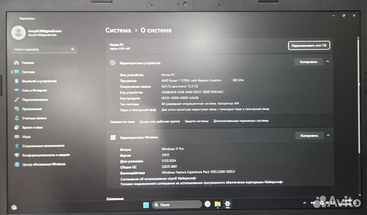 Новый Acer Aspire 3 15