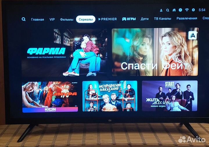 Телевизор SMART tv xiaomi 32