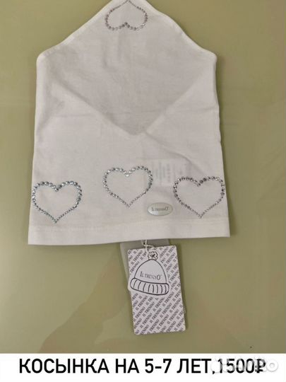 Косынка для девочки 5-7 лет