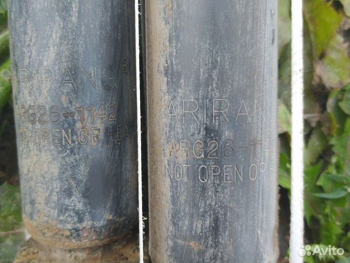 Амортизаторы