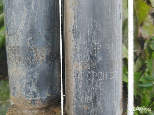 Амортизаторы