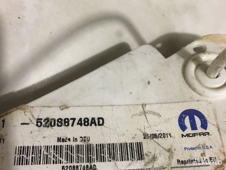 Крепление амортизатораK1-Cherokee,KJ-Jeep Liberty