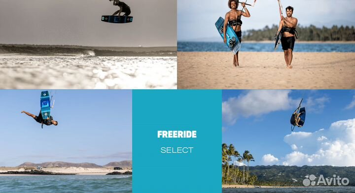 Кайтборд Duotone Select 2022 135