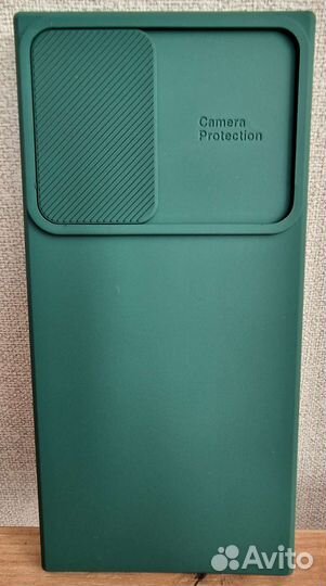 Чехол панель-бампер для Samsung S22 Ultra