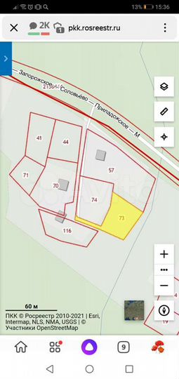 Участок 16 сот. (ИЖС)
