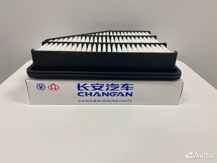 Фильтр воздушный Changan CS75/CS75FL