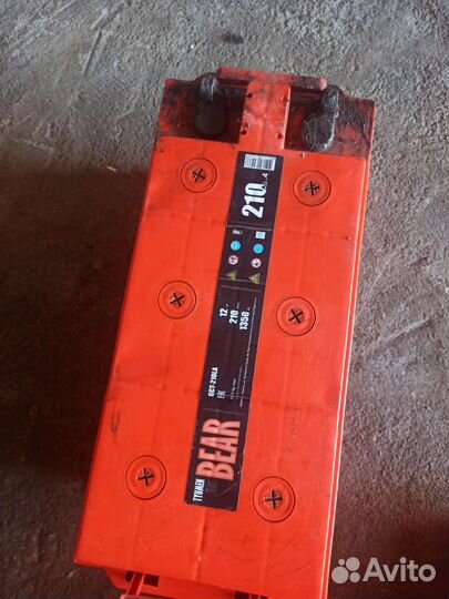 Аккумулятор 210