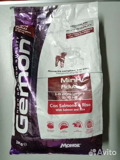 Корм для собак