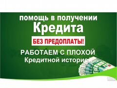 Знакомства на авито в Сызрани с девушками и парнями без регистрации бесплатно на avito