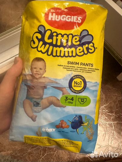 Подгузники для плавания