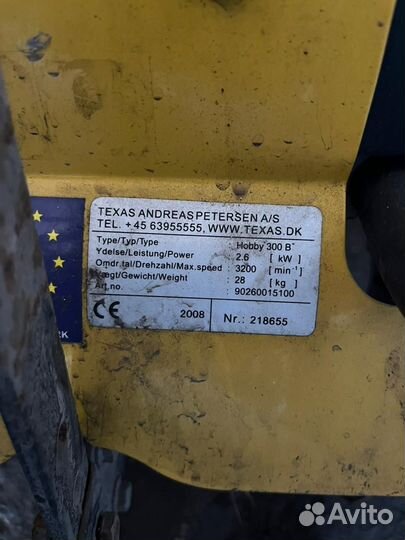 Мотоблоки и культиваторы бу