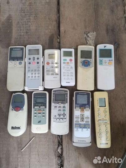 Пульты бу для кондиционеров