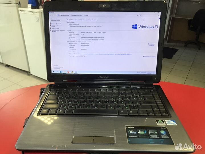 Игровой шустрый ноутбук asus