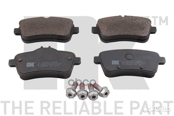 Колодки тормозные дисковые 223382 Nk