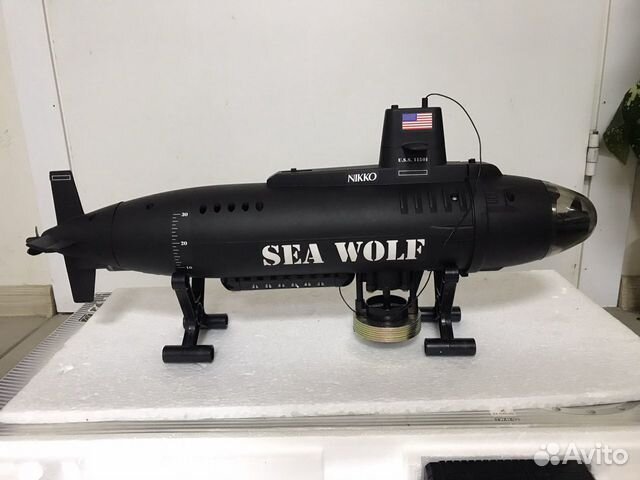 Nikko sea wolf top