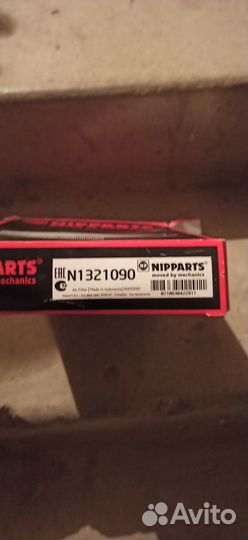 Фильтр воздушный nissan x-trail т32