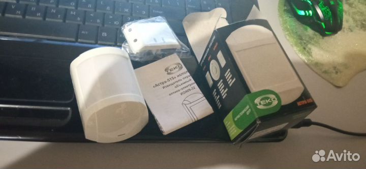 Астра-515 исп.А Датчик охранный объемный