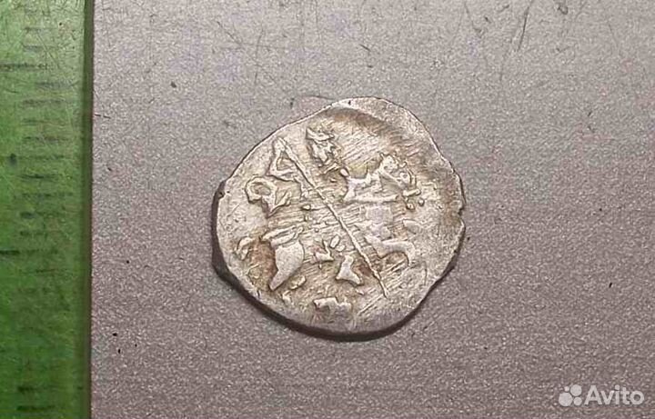 Копейка Дмитрий Иванович кг 245 Оригинал Состояние