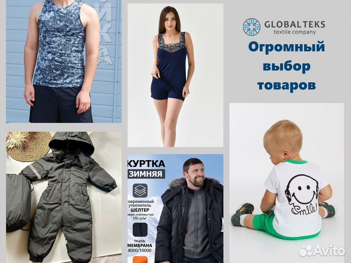 Оптом. Сорочка Нэлли - синий - 46