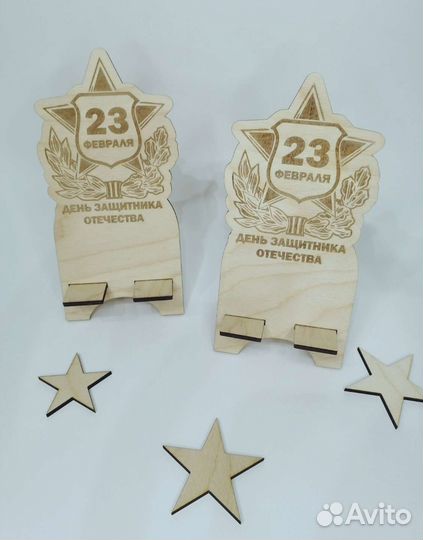 Подставка под телефон