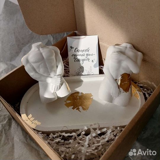 Подарочный набор