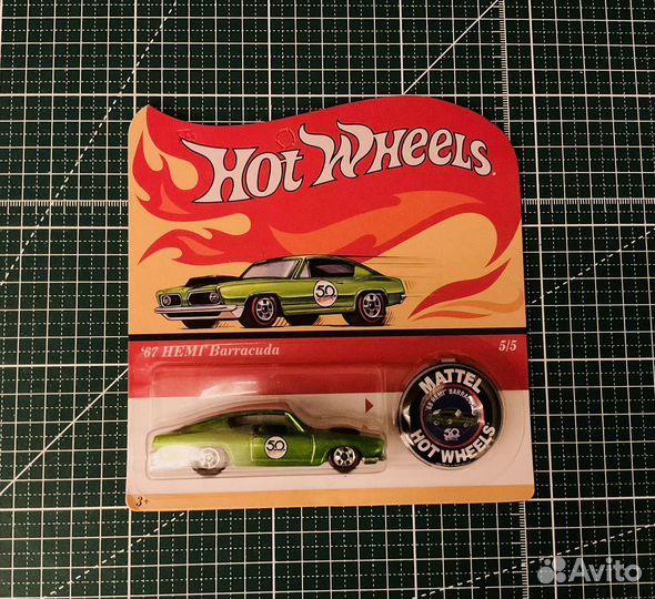 Hot whels exclusive 50 years