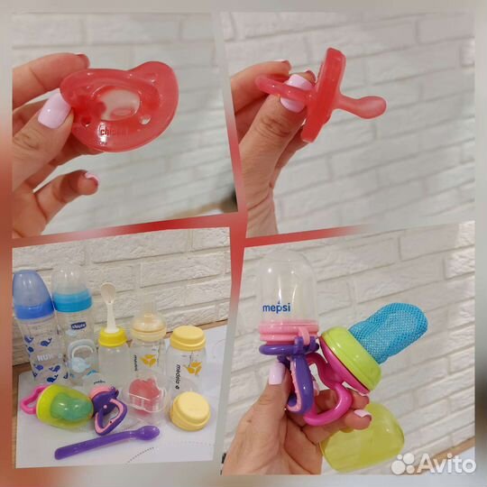 Стерилизатор для свч Chicco +бутылочки+горка+круг