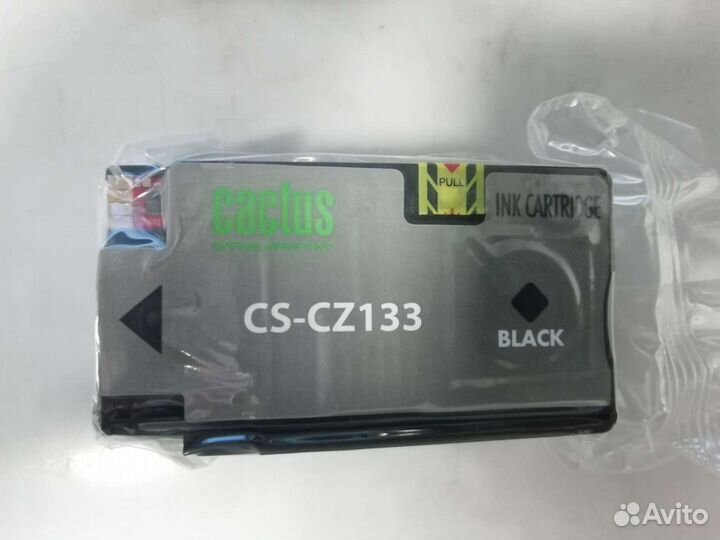 Картридж cactus для плоттера hp T-120, T-520