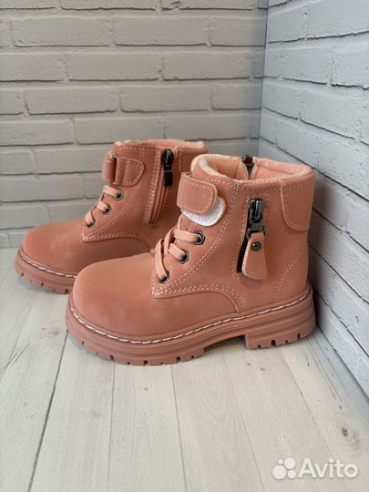 Ботинки демисезонные для девочки 26 размер