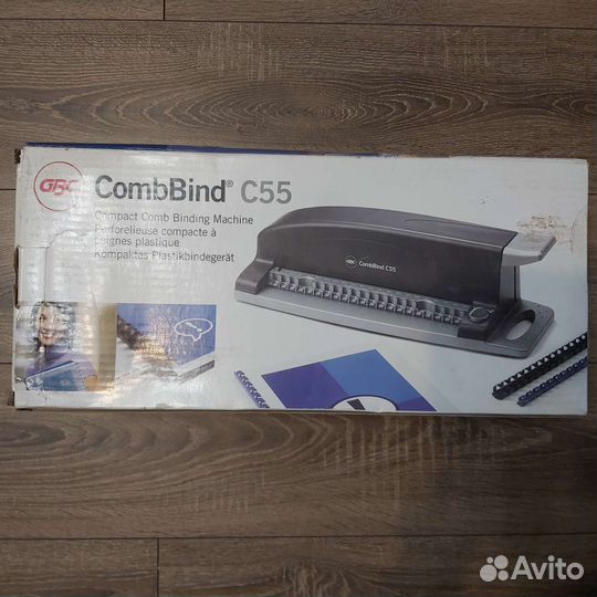 Брошюратор